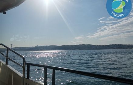 Тестова оферта