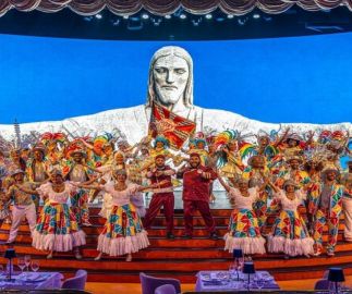 Настаняване по програмата